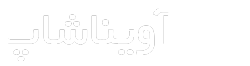 فروشگاه اینترنتی فاطر