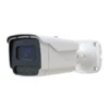 دوربین مداربسته 2MP مدل 2053HS