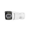 CCTV camera
